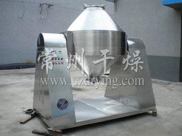 SZG系列雙錐回轉(zhuǎn)真空干燥機(jī)